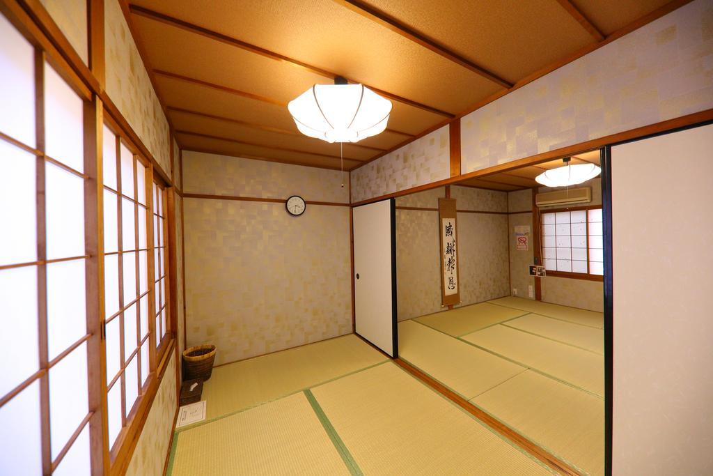 Iori Casa de férias