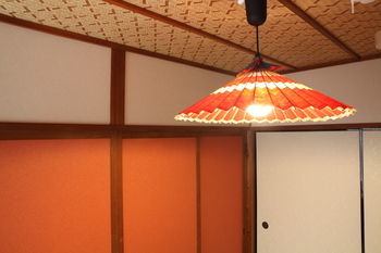 Casa de férias Iori