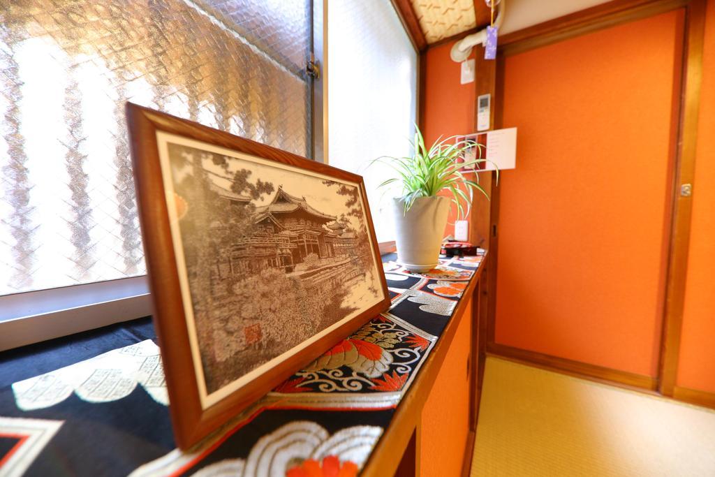 Holiday home Iori *