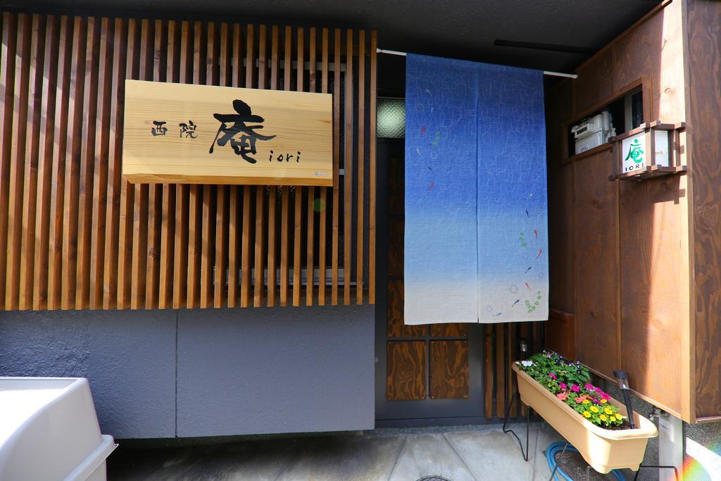 Hébergement de vacances Iori Kyoto