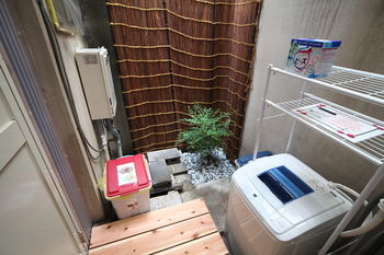 Hébergement de vacances Iori Kyoto